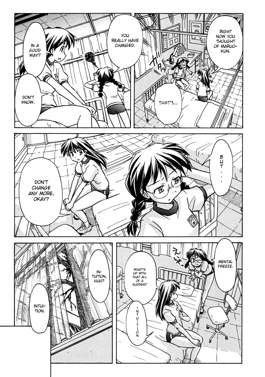 Narue no Sekai Chapter 72 page 21 - Chapter 72: Narue’s Vision