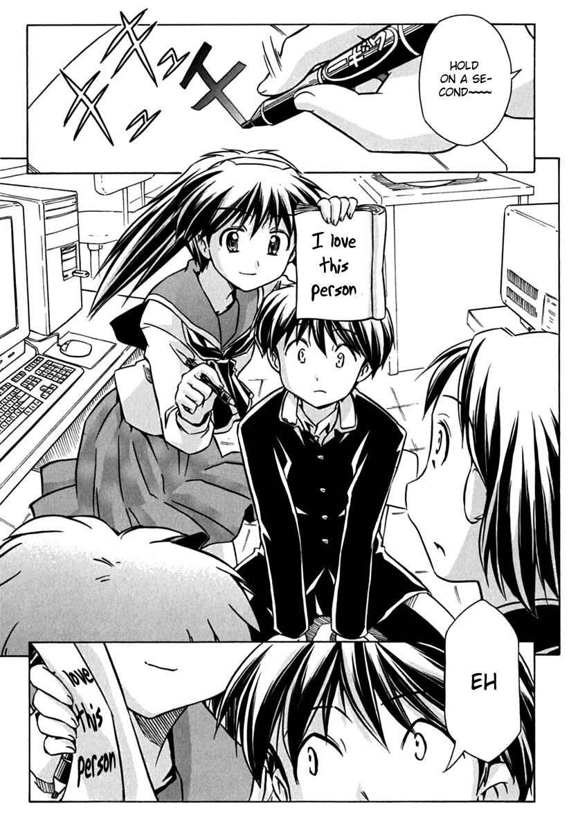 Narue no Sekai Chapter 72 page 25 - Chapter 72: Narue’s Vision