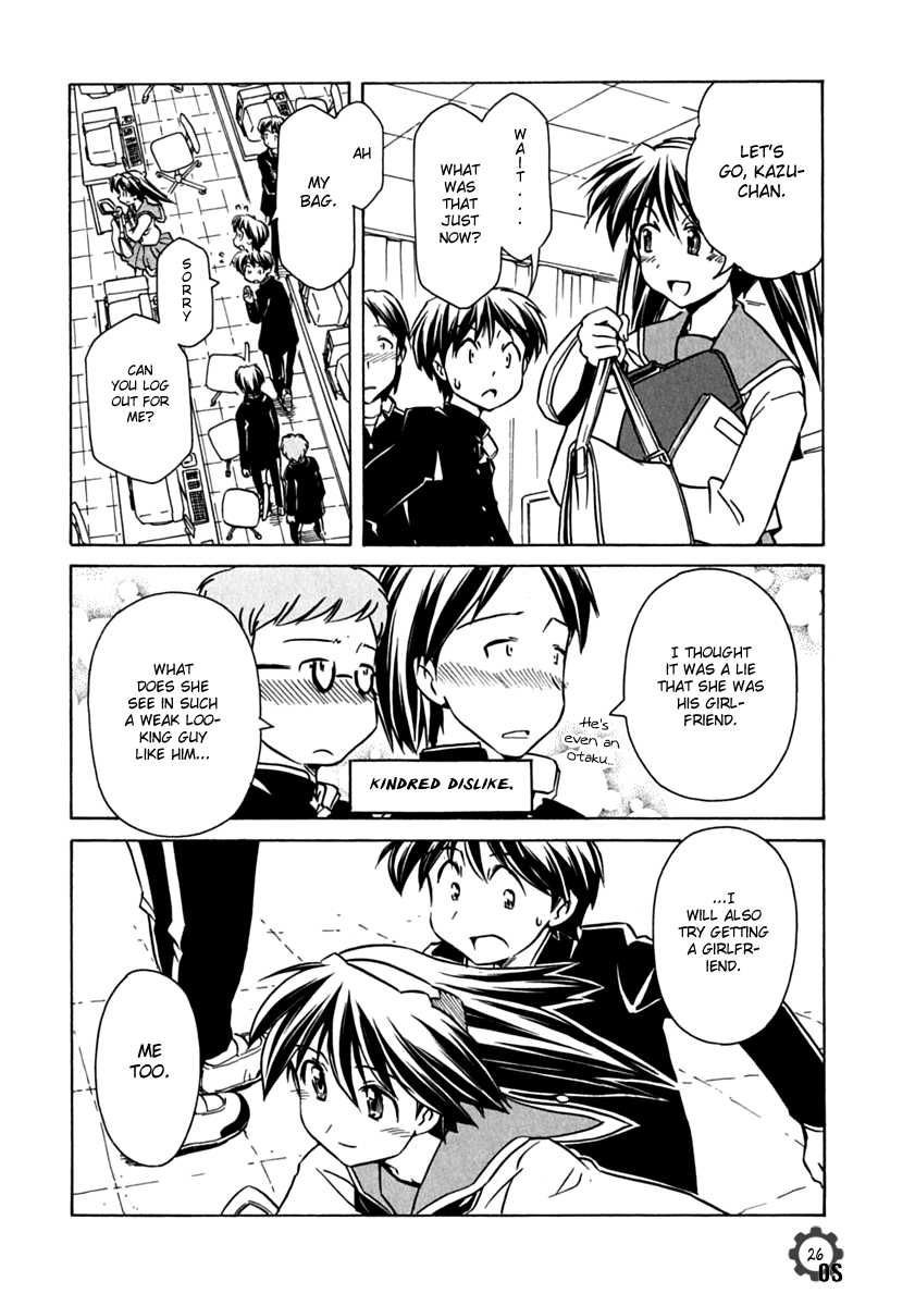 Narue no Sekai Chapter 72 page 26 - Chapter 72: Narue’s Vision