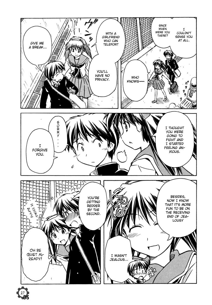 Narue no Sekai Chapter 72 page 27 - Chapter 72: Narue’s Vision