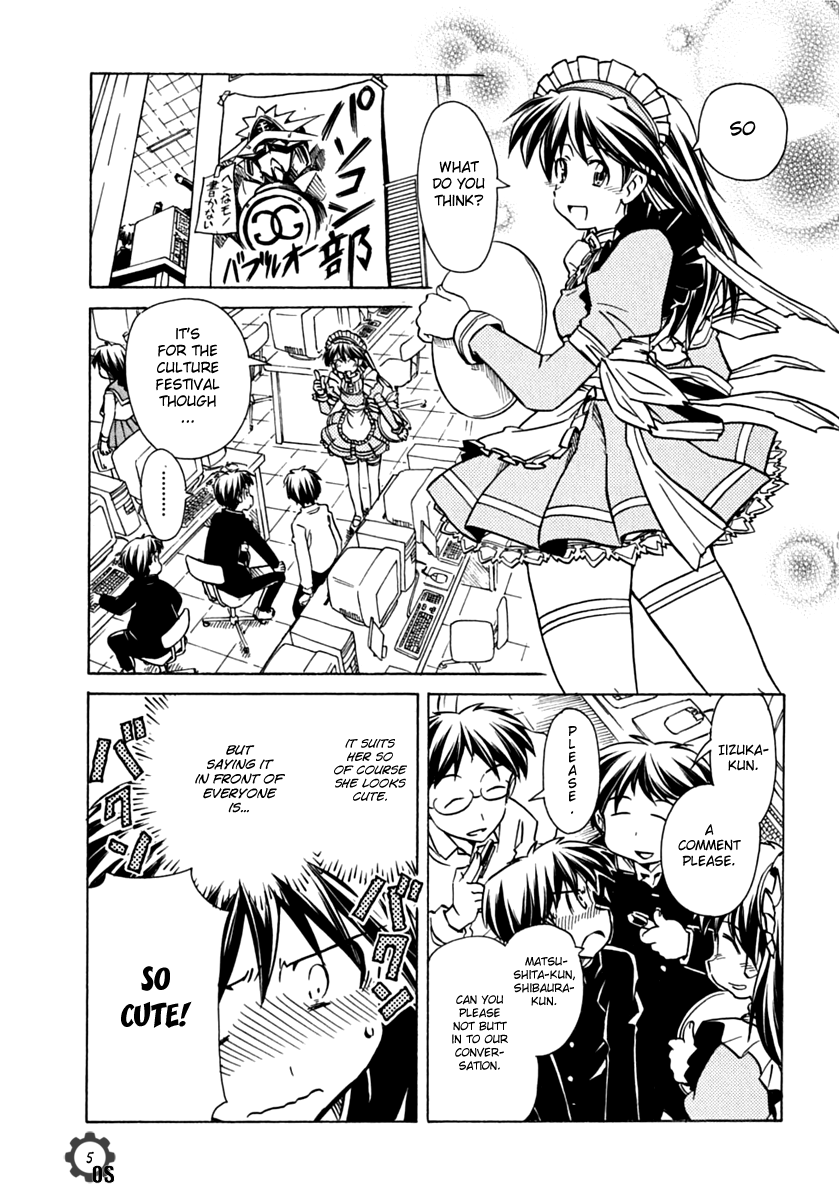 Narue no Sekai Chapter 72 page 5 - Chapter 72: Narue’s Vision