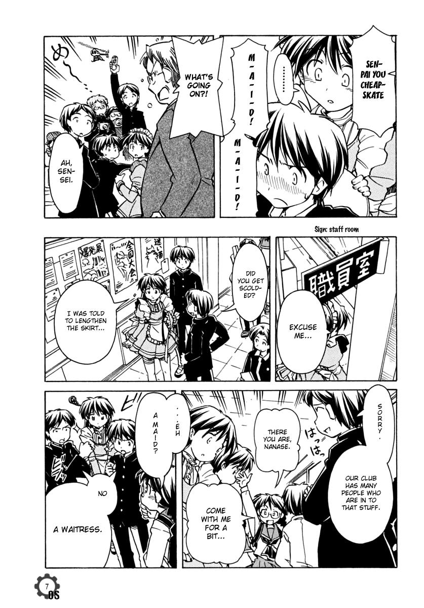 Narue no Sekai Chapter 72 page 7 - Chapter 72: Narue’s Vision