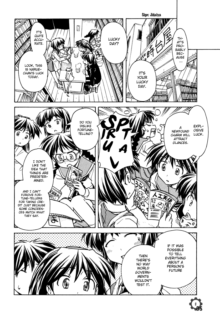 Narue no Sekai Chapter 72 page 8 - Chapter 72: Narue’s Vision
