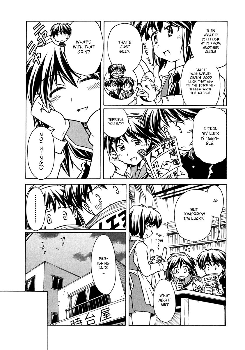 Narue no Sekai Chapter 72 page 9 - Chapter 72: Narue’s Vision