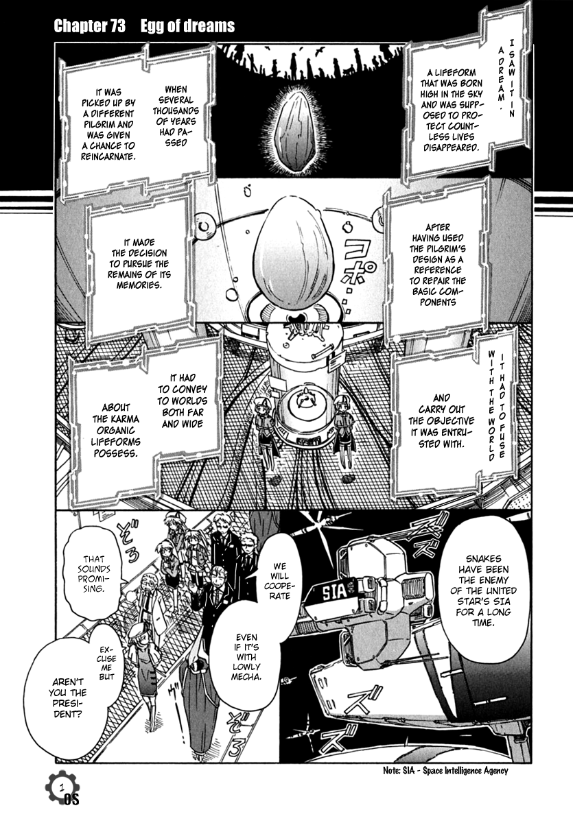Narue no Sekai Chapter 73 page 1 - Chapter 73: Egg of Dreams