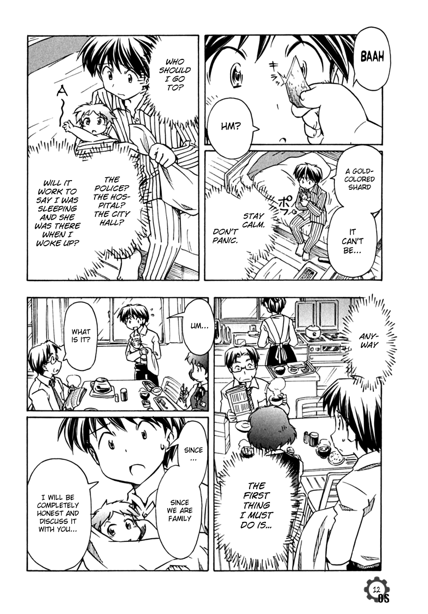 Narue no Sekai Chapter 73 page 12 - Chapter 73: Egg of Dreams