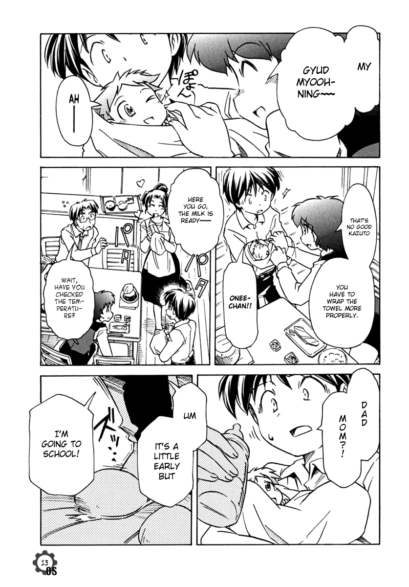 Narue no Sekai Chapter 73 page 13 - Chapter 73: Egg of Dreams