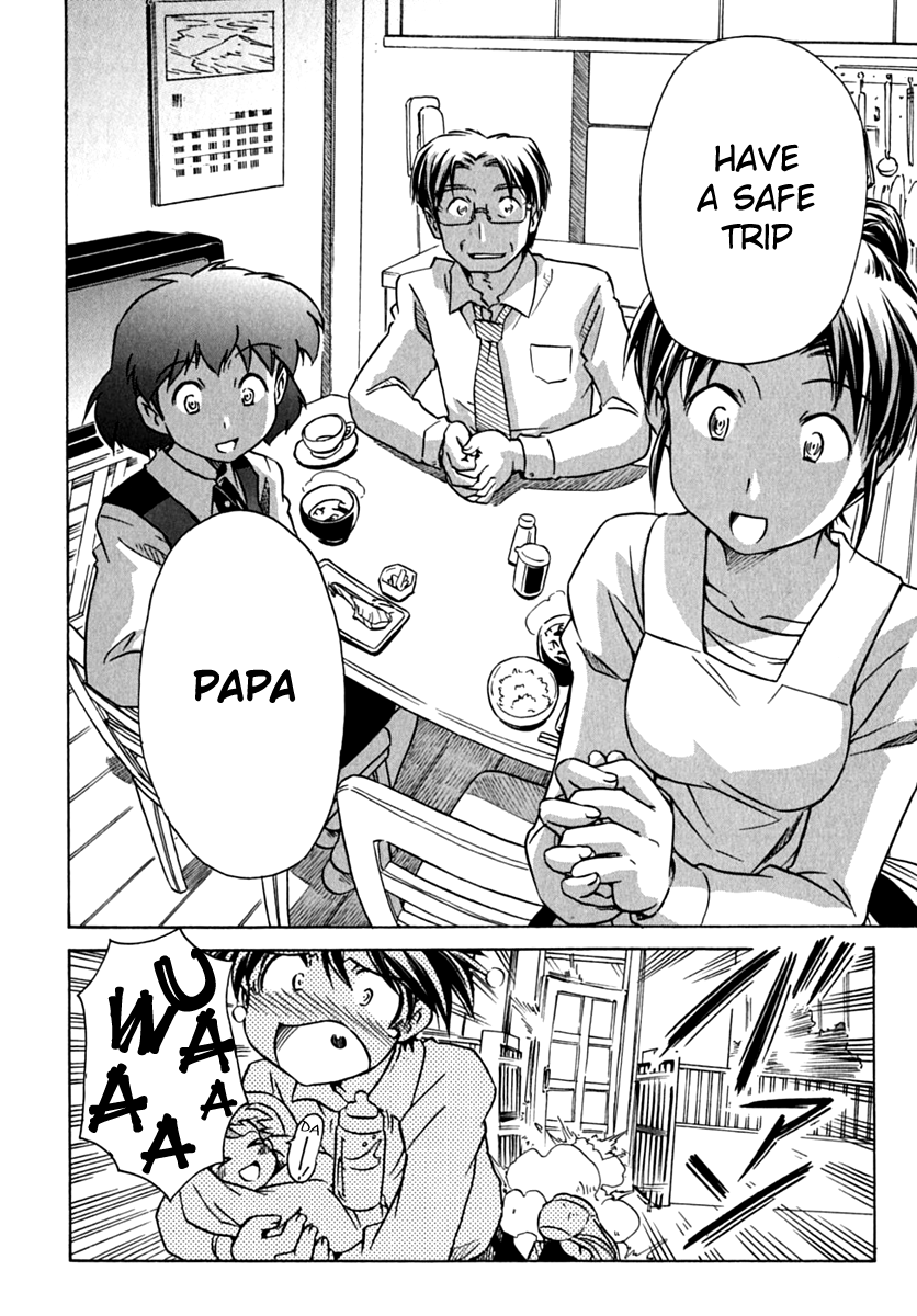 Narue no Sekai Chapter 73 page 14 - Chapter 73: Egg of Dreams