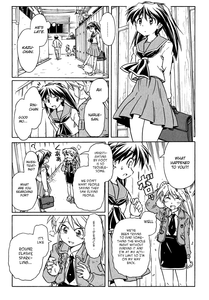 Narue no Sekai Chapter 73 page 15 - Chapter 73: Egg of Dreams