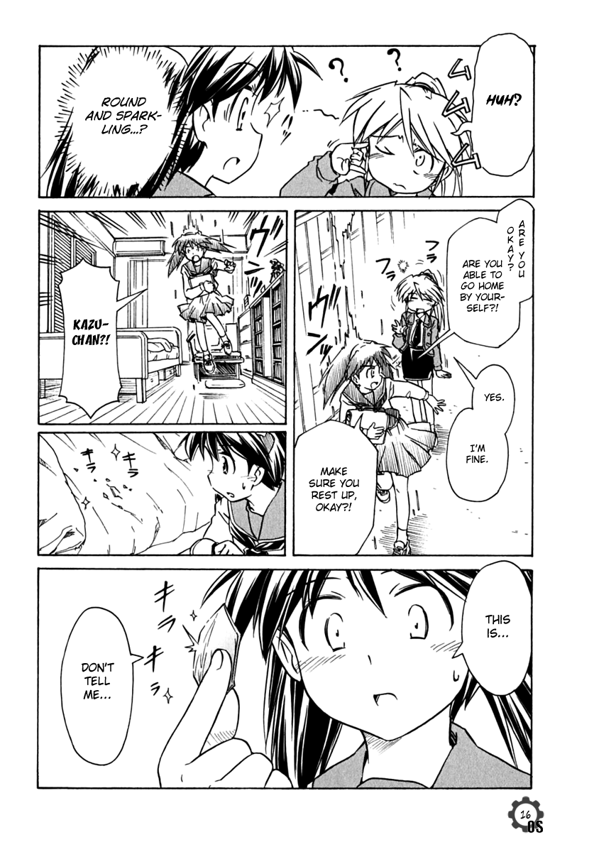 Narue no Sekai Chapter 73 page 16 - Chapter 73: Egg of Dreams