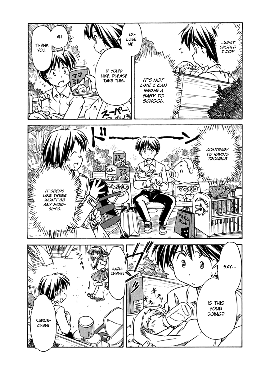 Narue no Sekai Chapter 73 page 17 - Chapter 73: Egg of Dreams
