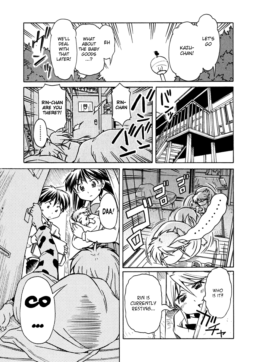 Narue no Sekai Chapter 73 page 19 - Chapter 73: Egg of Dreams