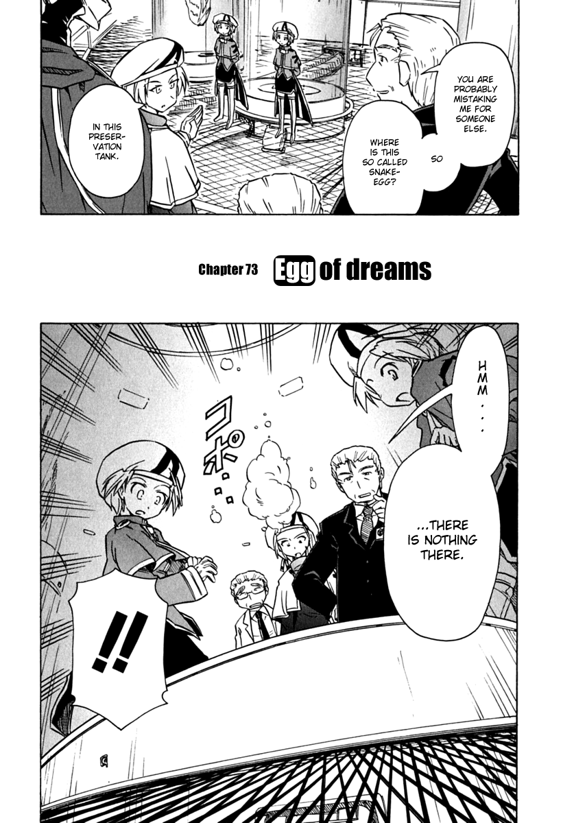 Narue no Sekai Chapter 73 page 2 - Chapter 73: Egg of Dreams