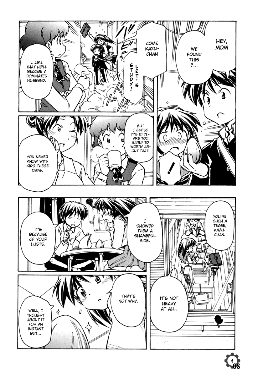Narue no Sekai Chapter 73 page 4 - Chapter 73: Egg of Dreams