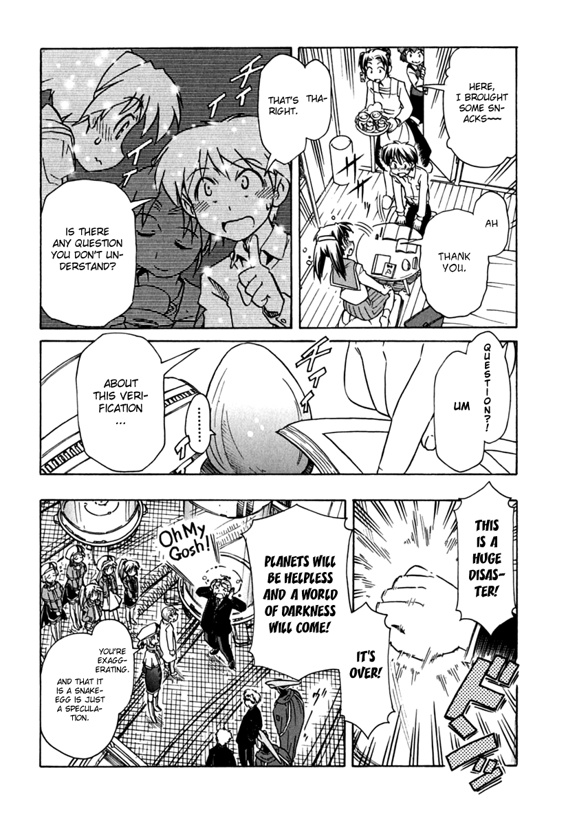 Narue no Sekai Chapter 73 page 6 - Chapter 73: Egg of Dreams