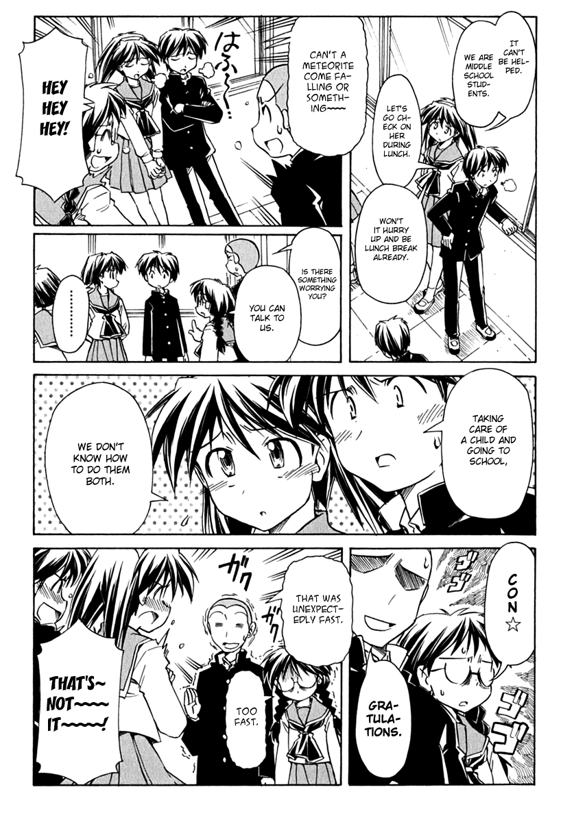 Narue no Sekai Chapter 74 page 11 - Chapter 74: The Child of Stars and Rin