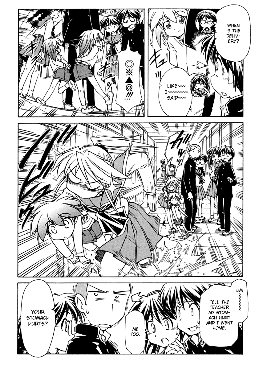 Narue no Sekai Chapter 74 page 12 - Chapter 74: The Child of Stars and Rin