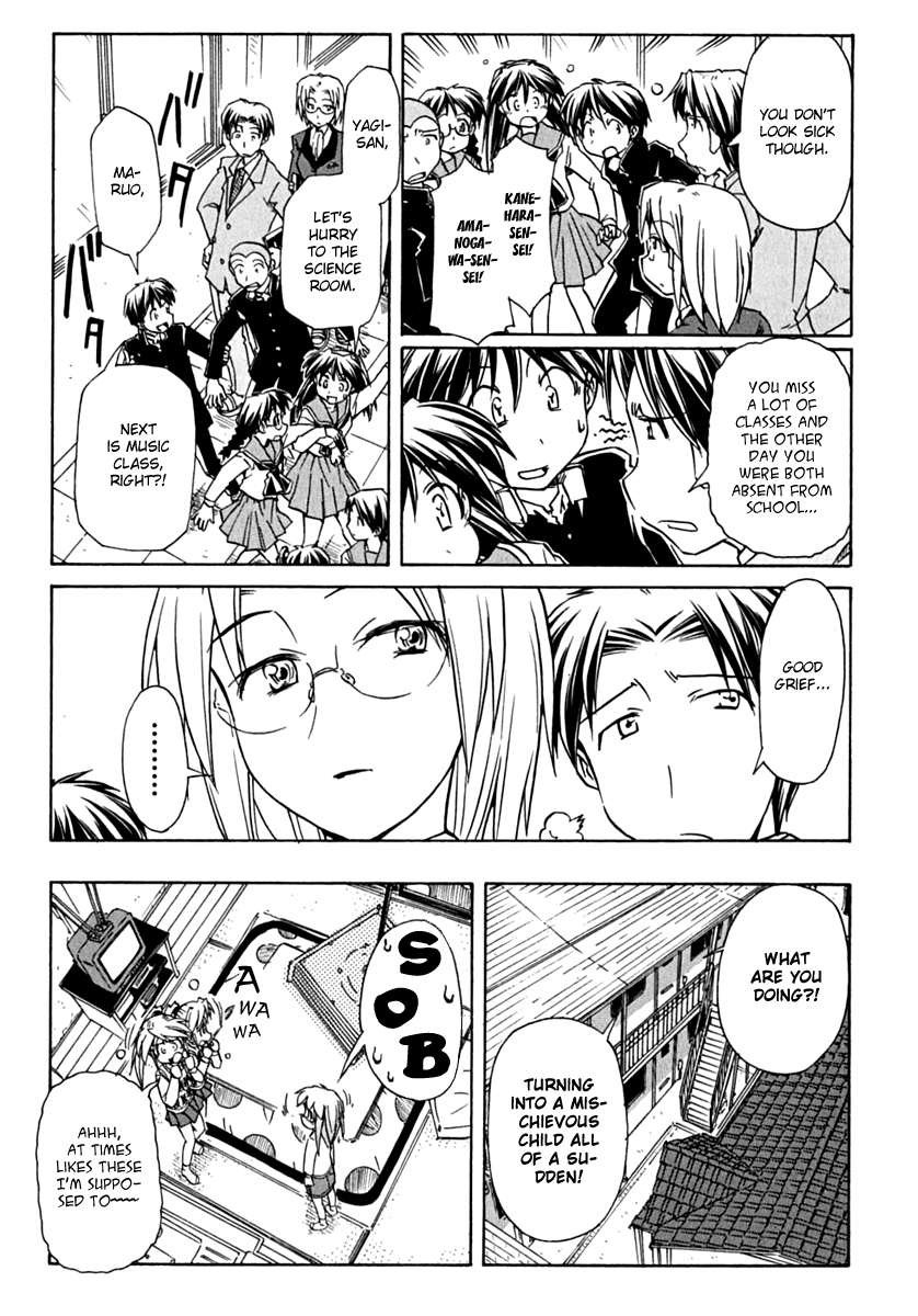 Narue no Sekai Chapter 74 page 13 - Chapter 74: The Child of Stars and Rin