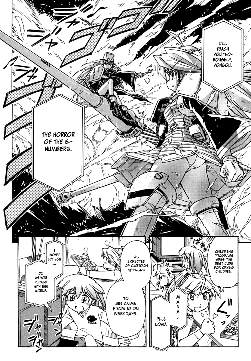 Narue no Sekai Chapter 74 page 14 - Chapter 74: The Child of Stars and Rin