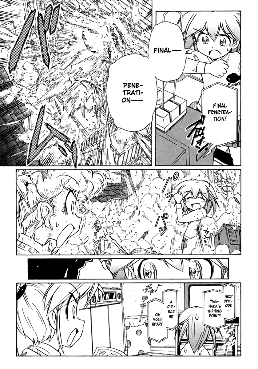 Narue no Sekai Chapter 74 page 15 - Chapter 74: The Child of Stars and Rin