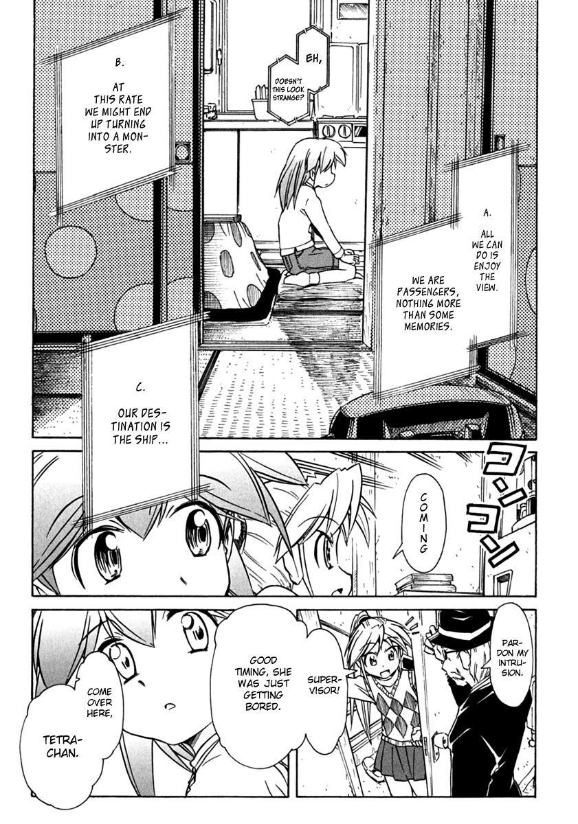Narue no Sekai Chapter 74 page 17 - Chapter 74: The Child of Stars and Rin