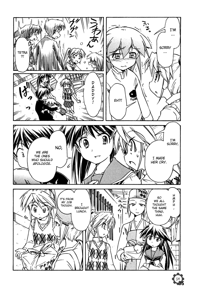 Narue no Sekai Chapter 74 page 24 - Chapter 74: The Child of Stars and Rin