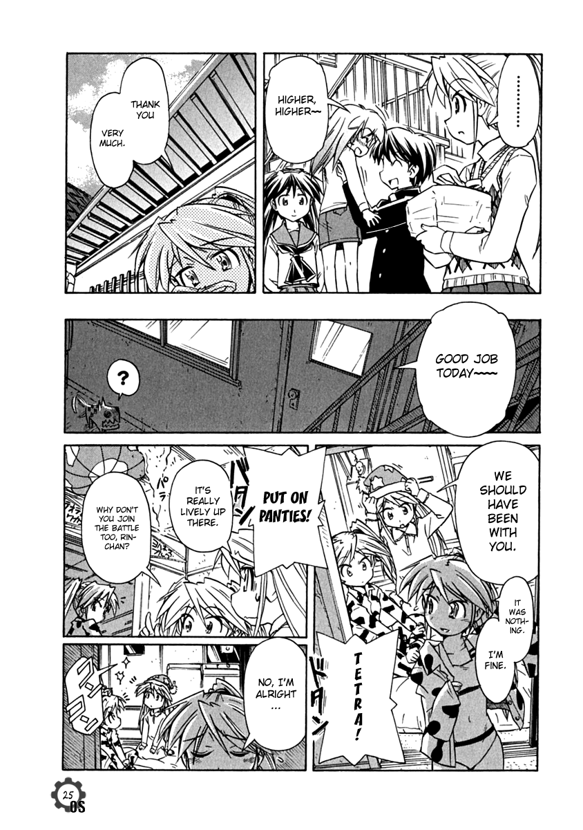 Narue no Sekai Chapter 74 page 25 - Chapter 74: The Child of Stars and Rin