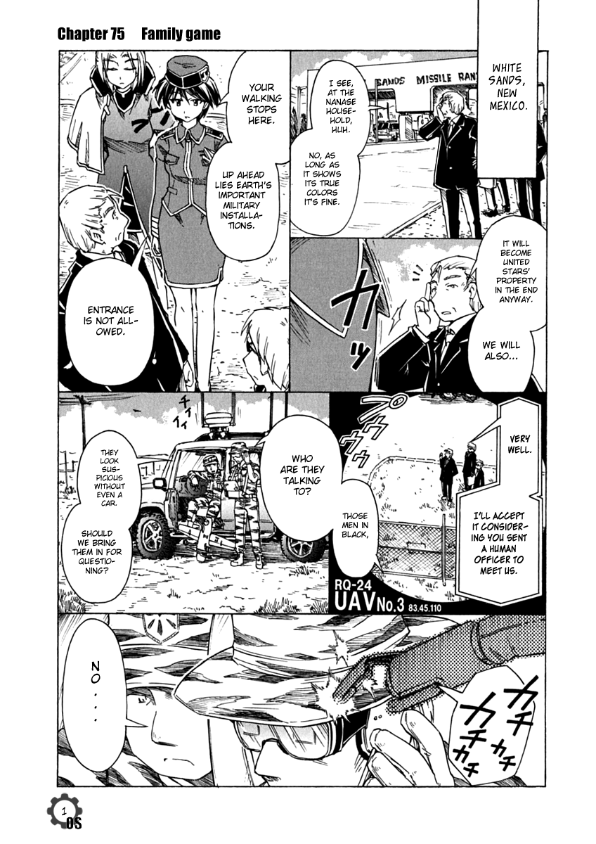 Narue no Sekai Chapter 75 page 1 - Chapter 75: Family Game