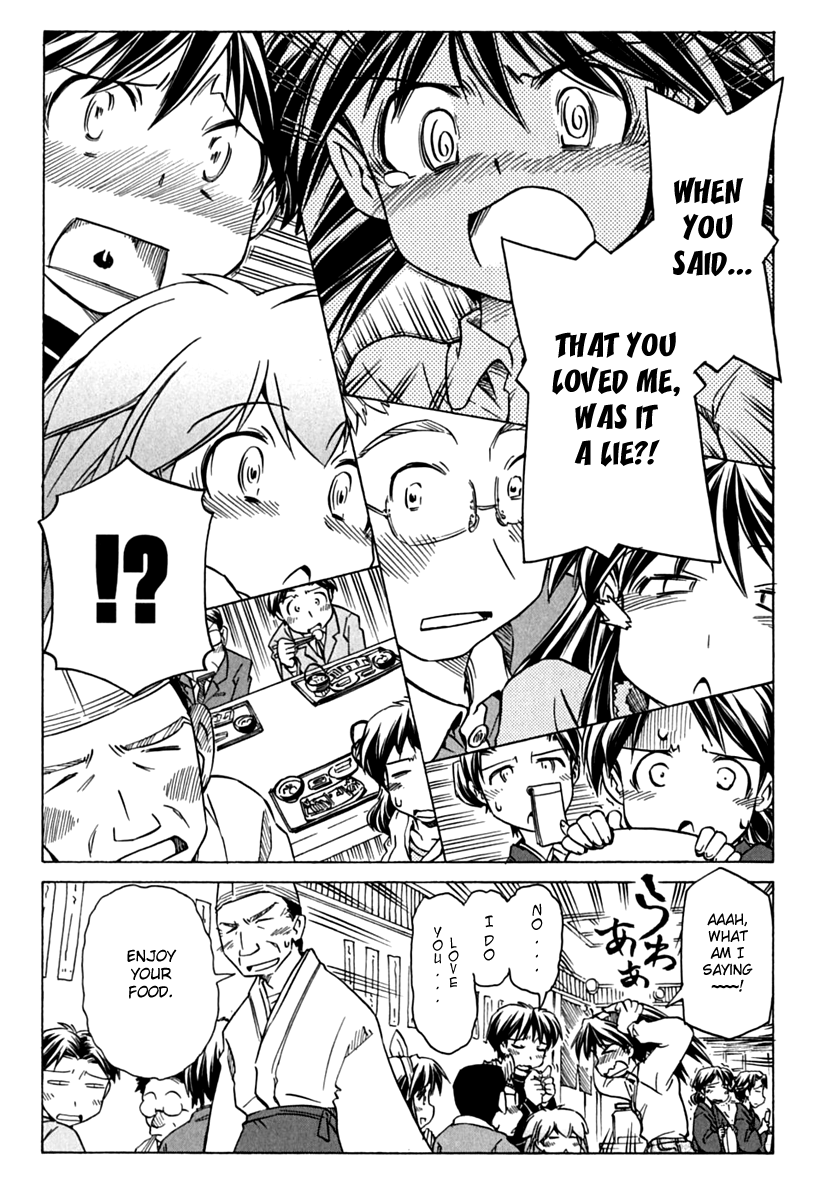 Narue no Sekai Chapter 75 page 13 - Chapter 75: Family Game