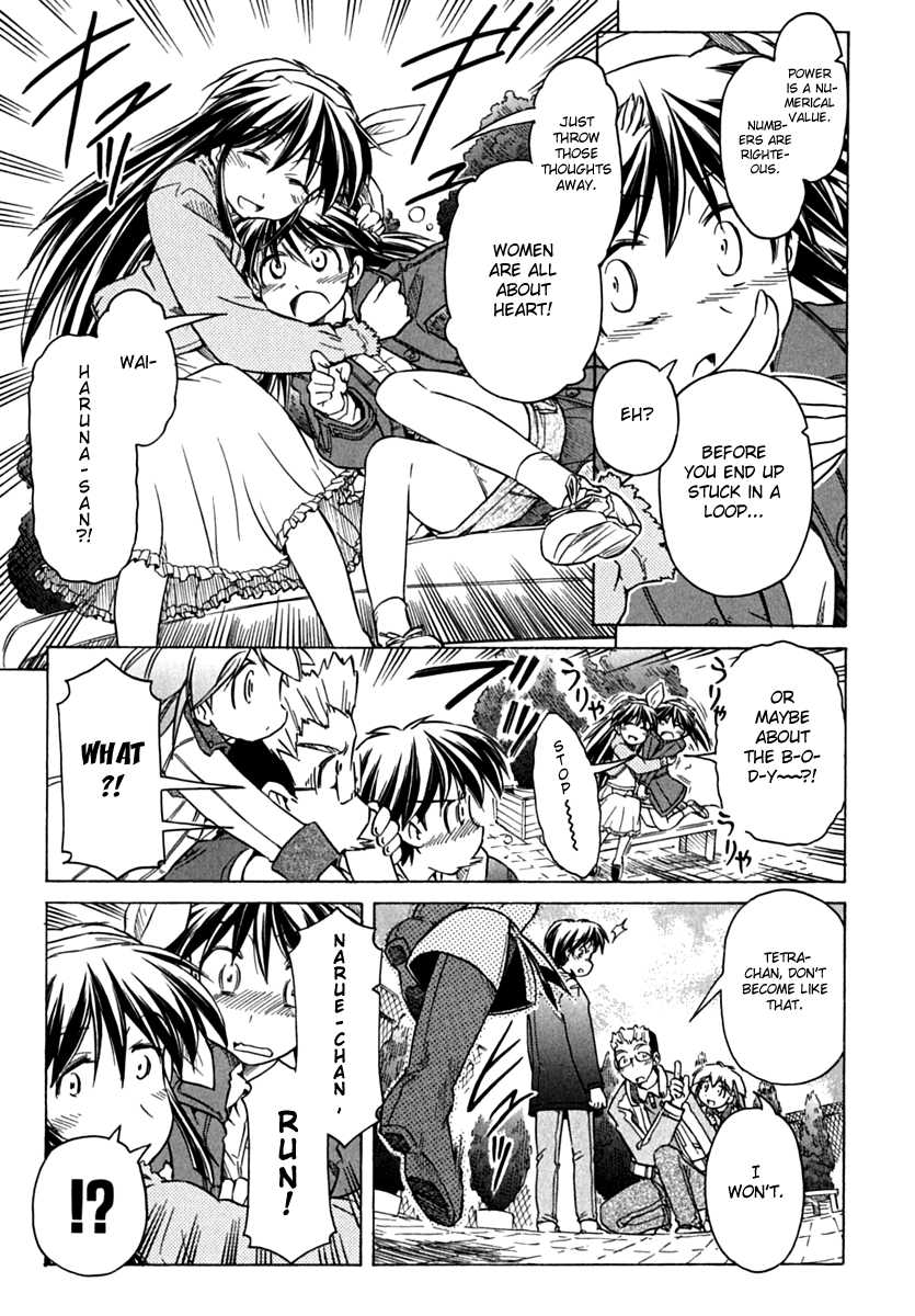 Narue no Sekai Chapter 75 page 15 - Chapter 75: Family Game
