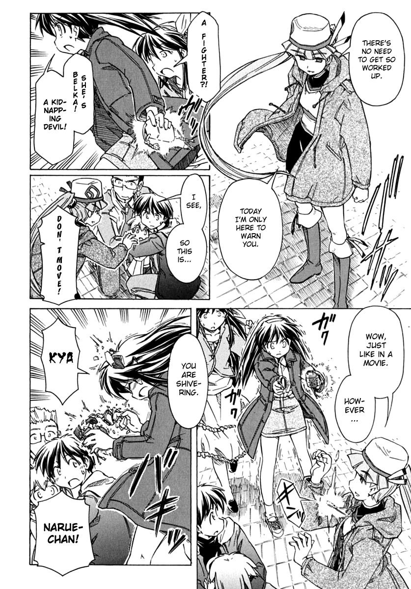 Narue no Sekai Chapter 75 page 16 - Chapter 75: Family Game