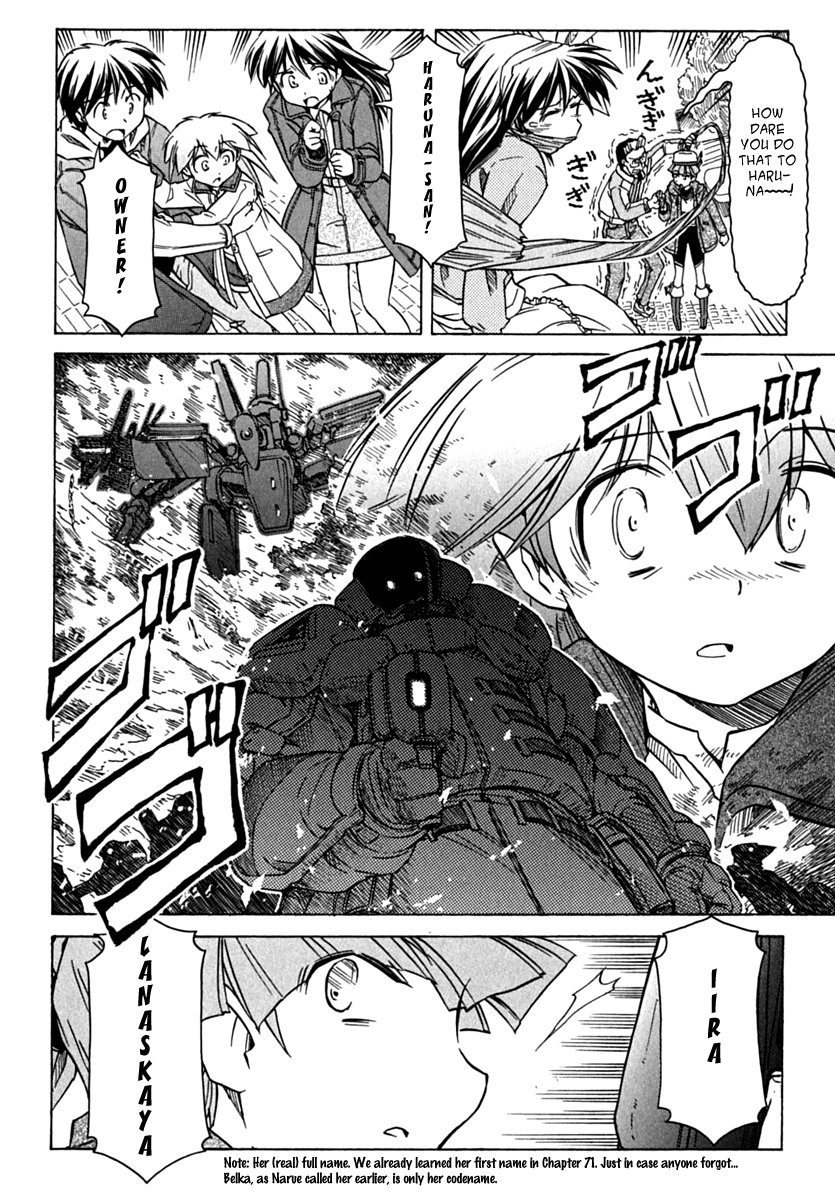 Narue no Sekai Chapter 75 page 18 - Chapter 75: Family Game