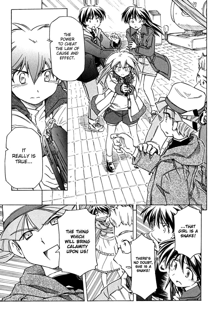 Narue no Sekai Chapter 75 page 19 - Chapter 75: Family Game