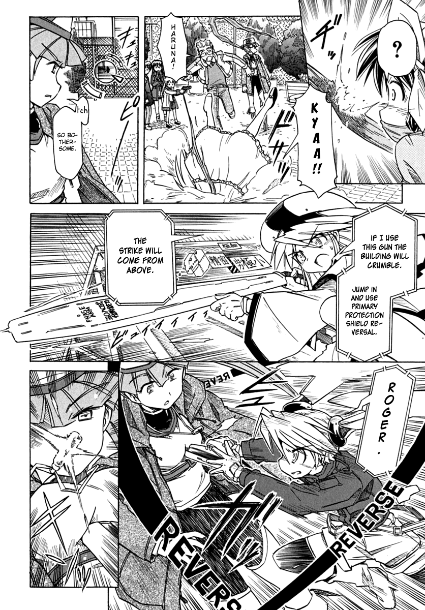 Narue no Sekai Chapter 75 page 20 - Chapter 75: Family Game