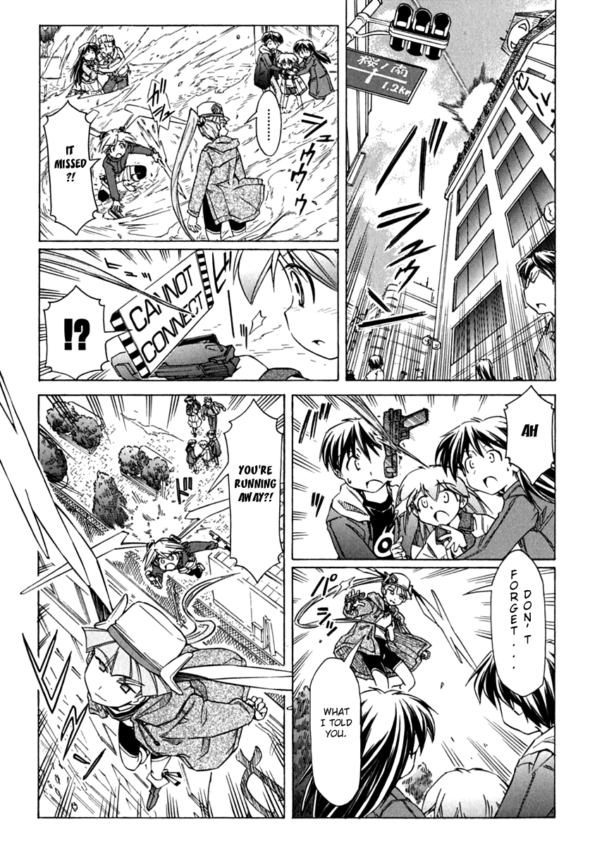 Narue no Sekai Chapter 75 page 21 - Chapter 75: Family Game