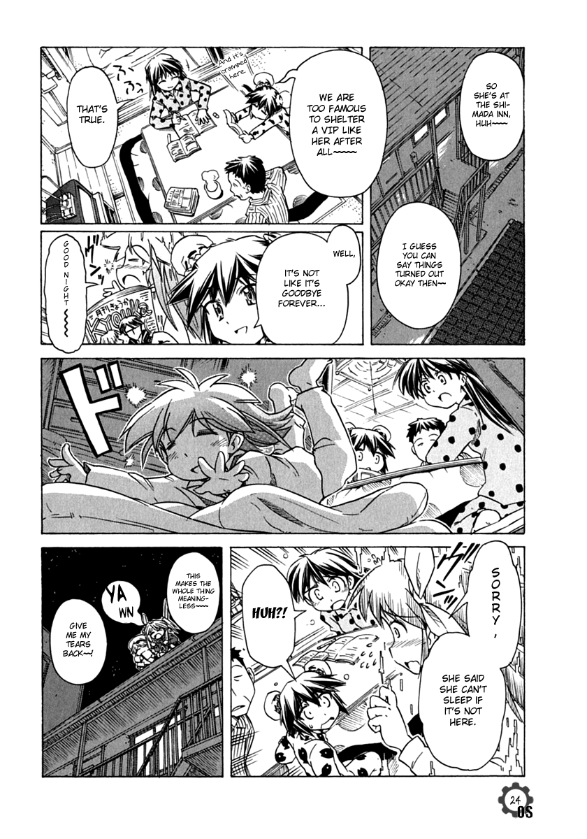 Narue no Sekai Chapter 75 page 24 - Chapter 75: Family Game