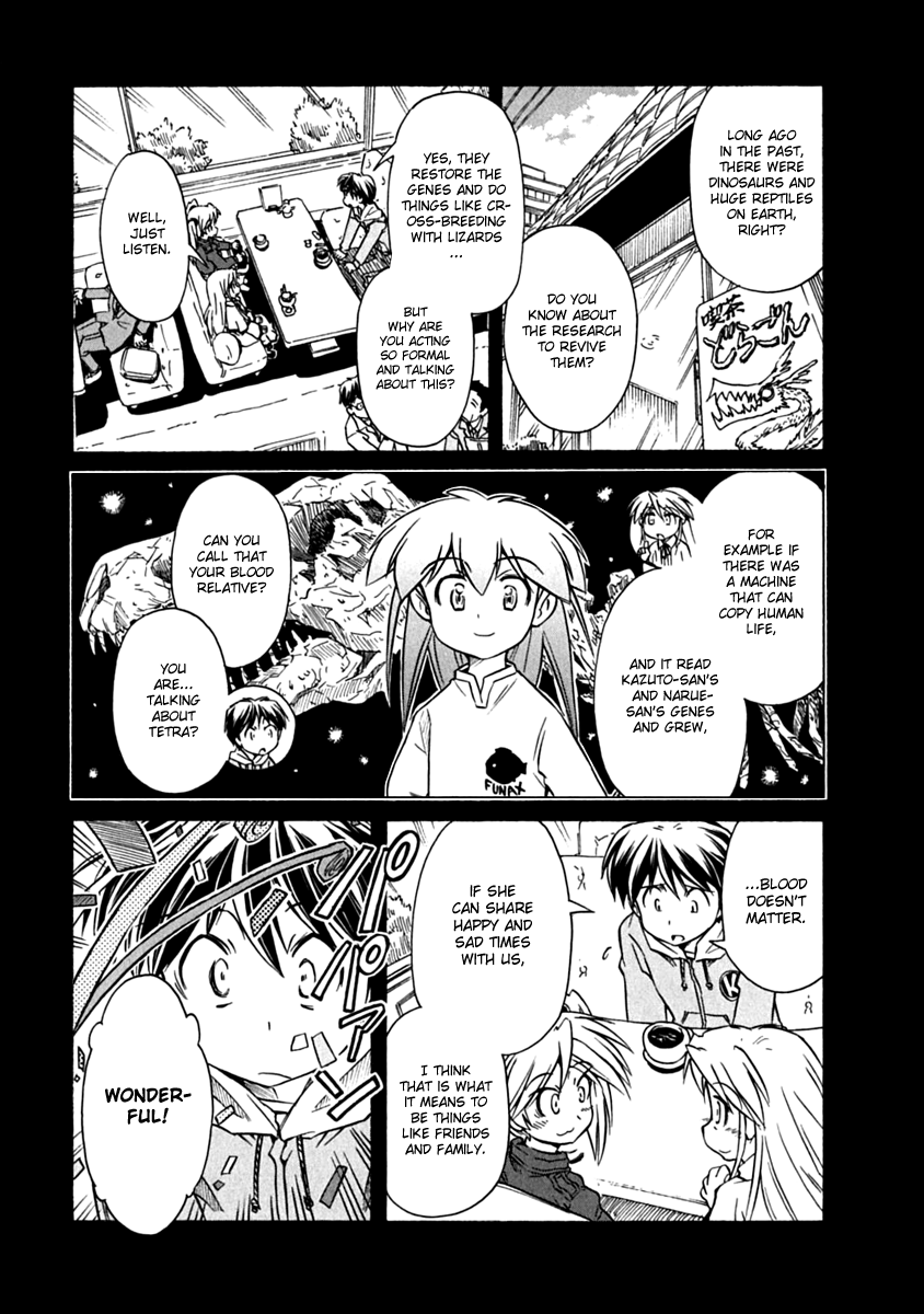 Narue no Sekai Chapter 75 page 4 - Chapter 75: Family Game