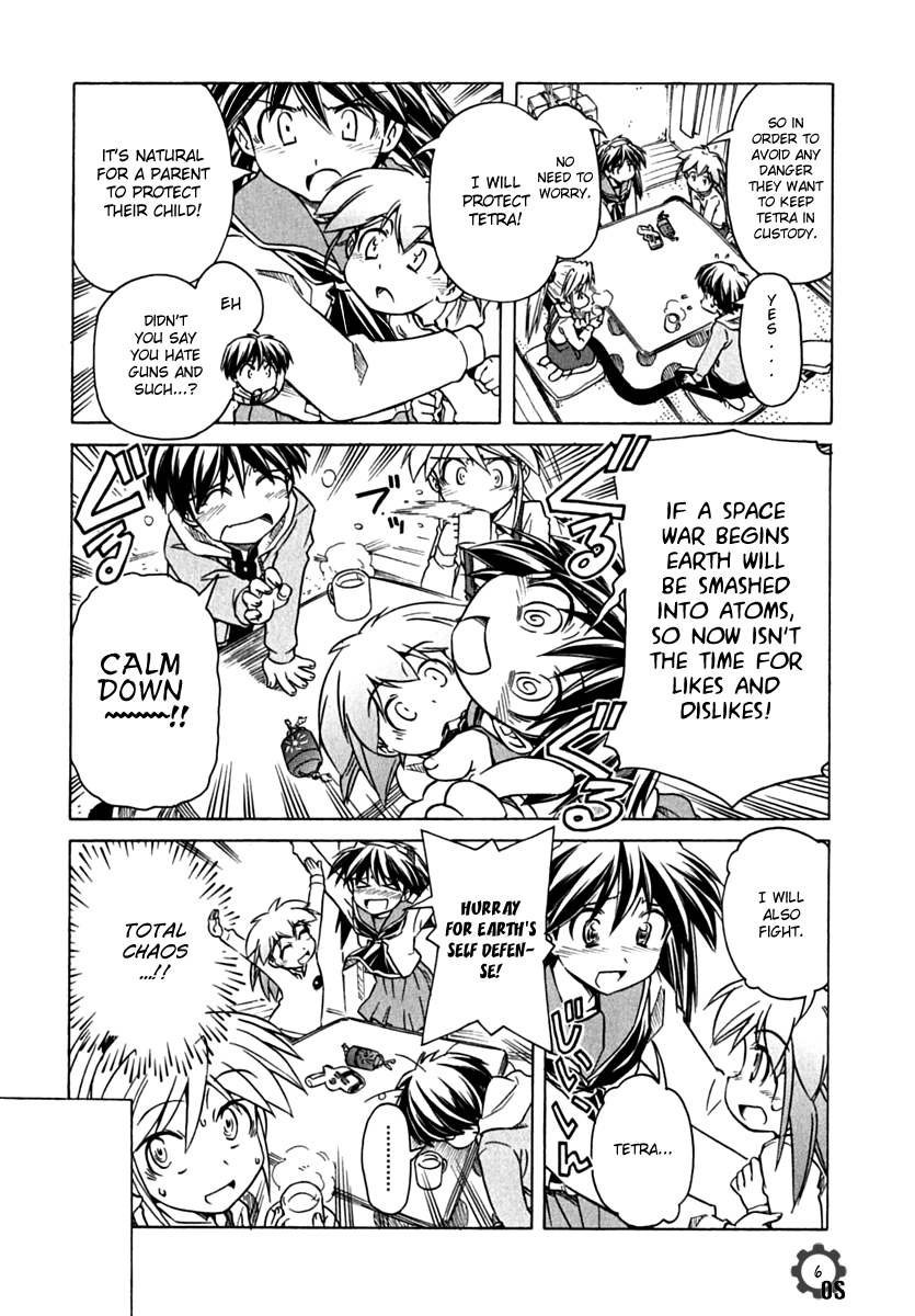 Narue no Sekai Chapter 75 page 6 - Chapter 75: Family Game