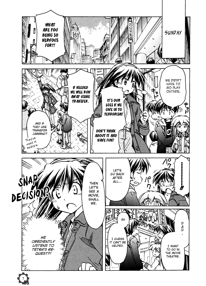 Narue no Sekai Chapter 75 page 7 - Chapter 75: Family Game