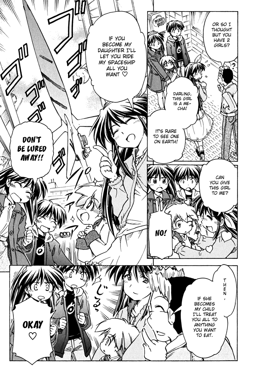 Narue no Sekai Chapter 75 page 9 - Chapter 75: Family Game