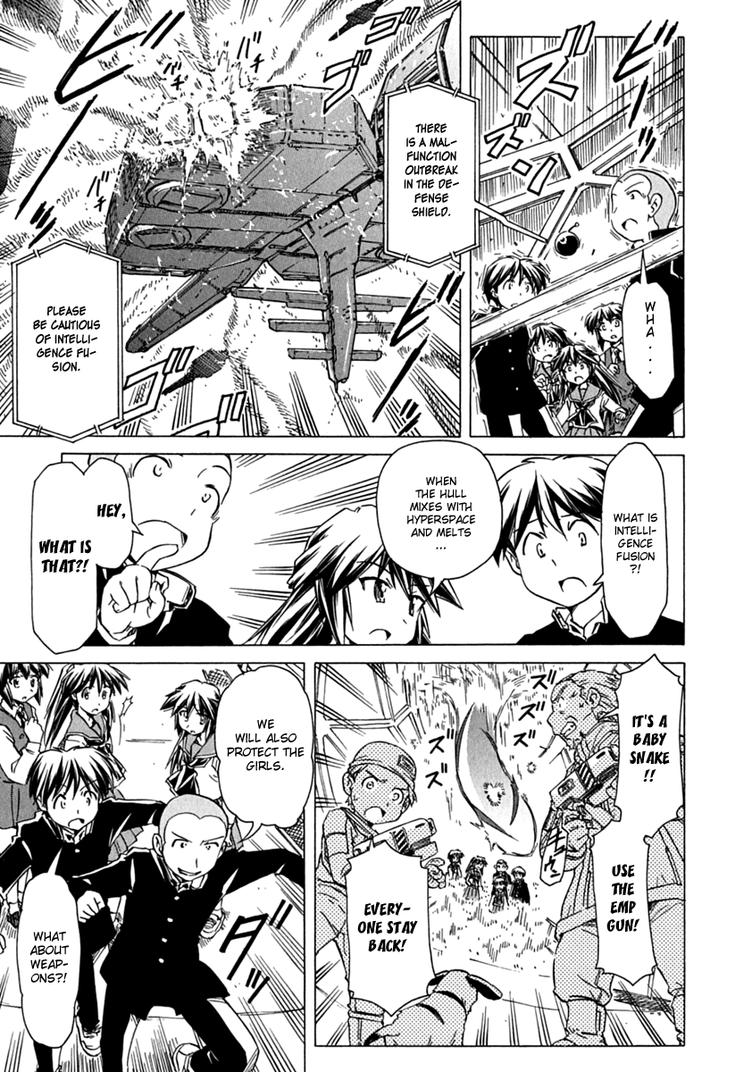 Narue no Sekai Chapter 76 page 13 - Chapter 76: Fugitive War