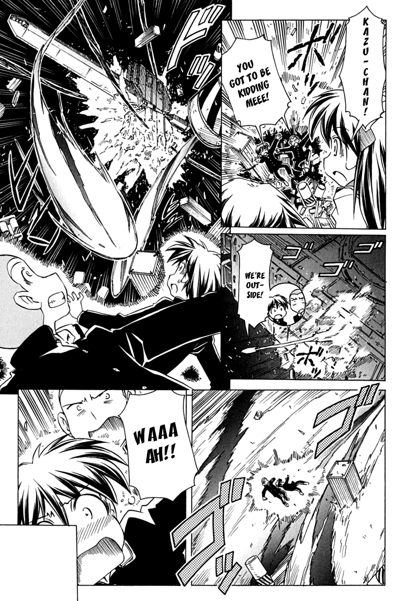 Narue no Sekai Chapter 76 page 15 - Chapter 76: Fugitive War