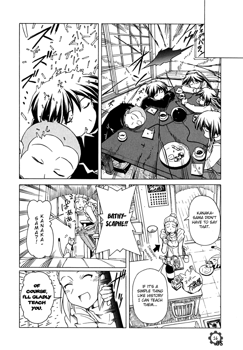 Narue no Sekai Chapter 76 page 16 - Chapter 76: Fugitive War