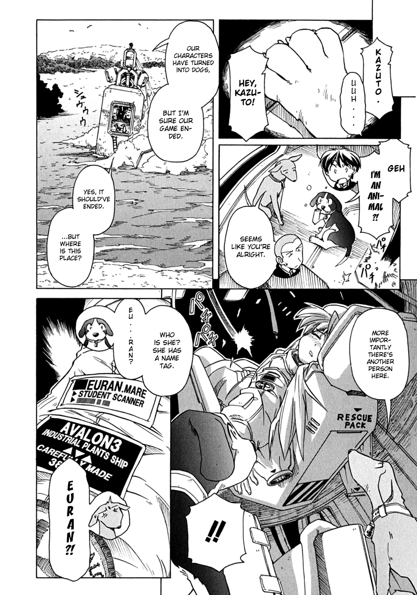 Narue no Sekai Chapter 76 page 18 - Chapter 76: Fugitive War