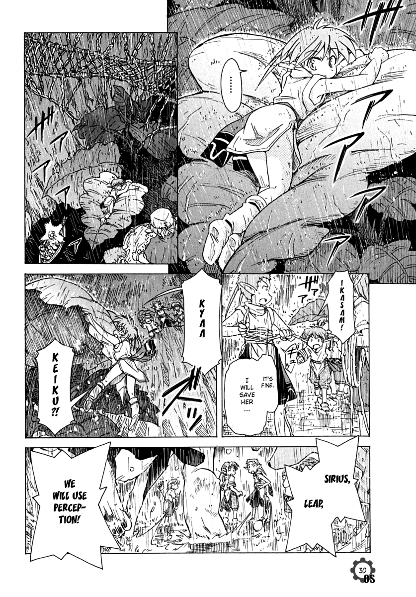 Narue no Sekai Chapter 76 page 30 - Chapter 76: Fugitive War