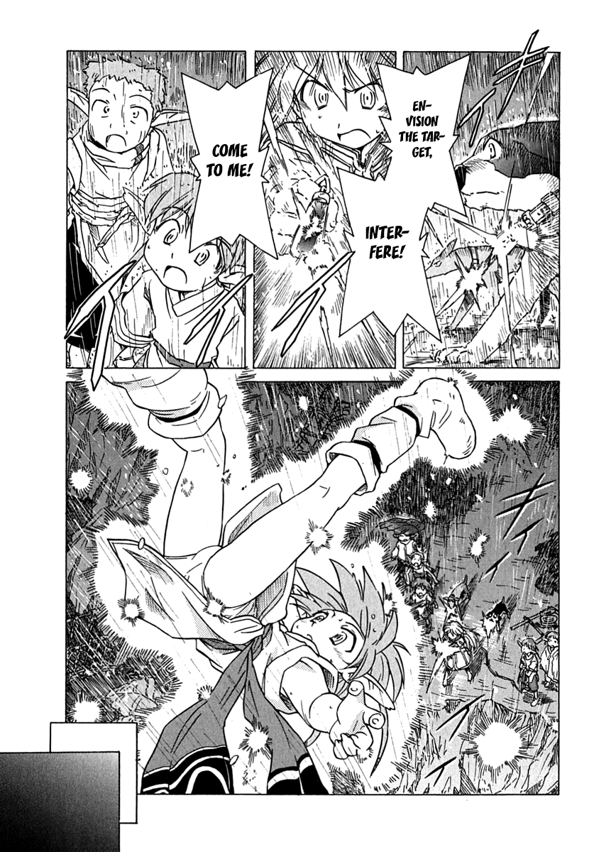 Narue no Sekai Chapter 76 page 31 - Chapter 76: Fugitive War