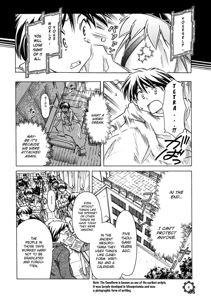 Narue no Sekai Chapter 76 page 4 - Chapter 76: Fugitive War