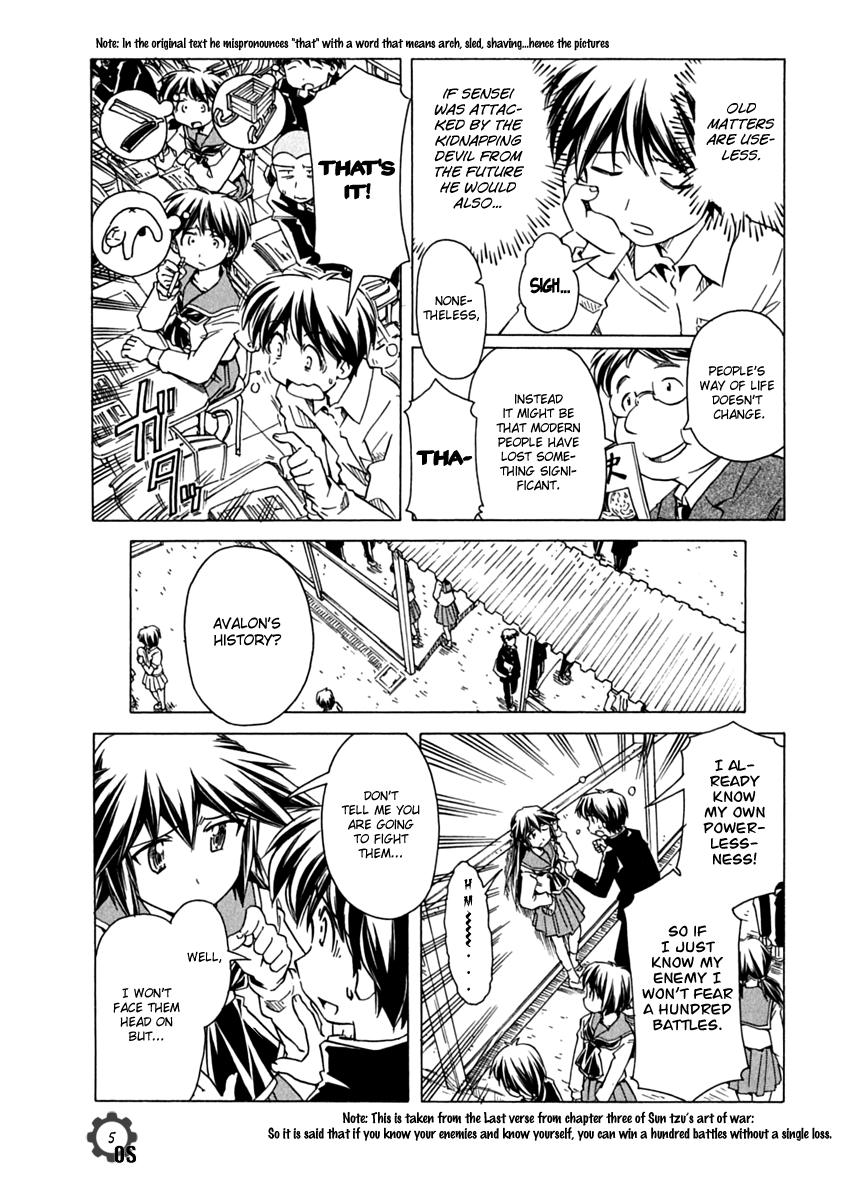 Narue no Sekai Chapter 76 page 5 - Chapter 76: Fugitive War