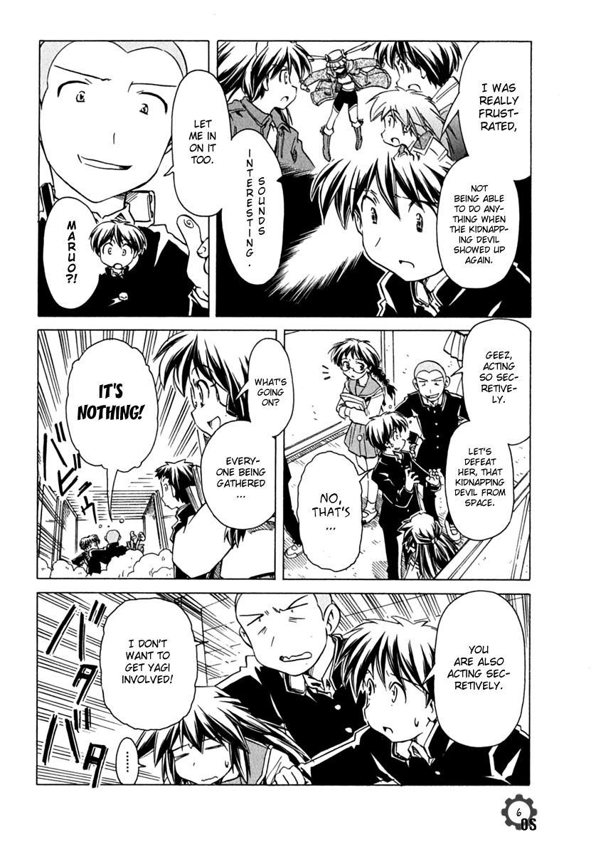Narue no Sekai Chapter 76 page 6 - Chapter 76: Fugitive War