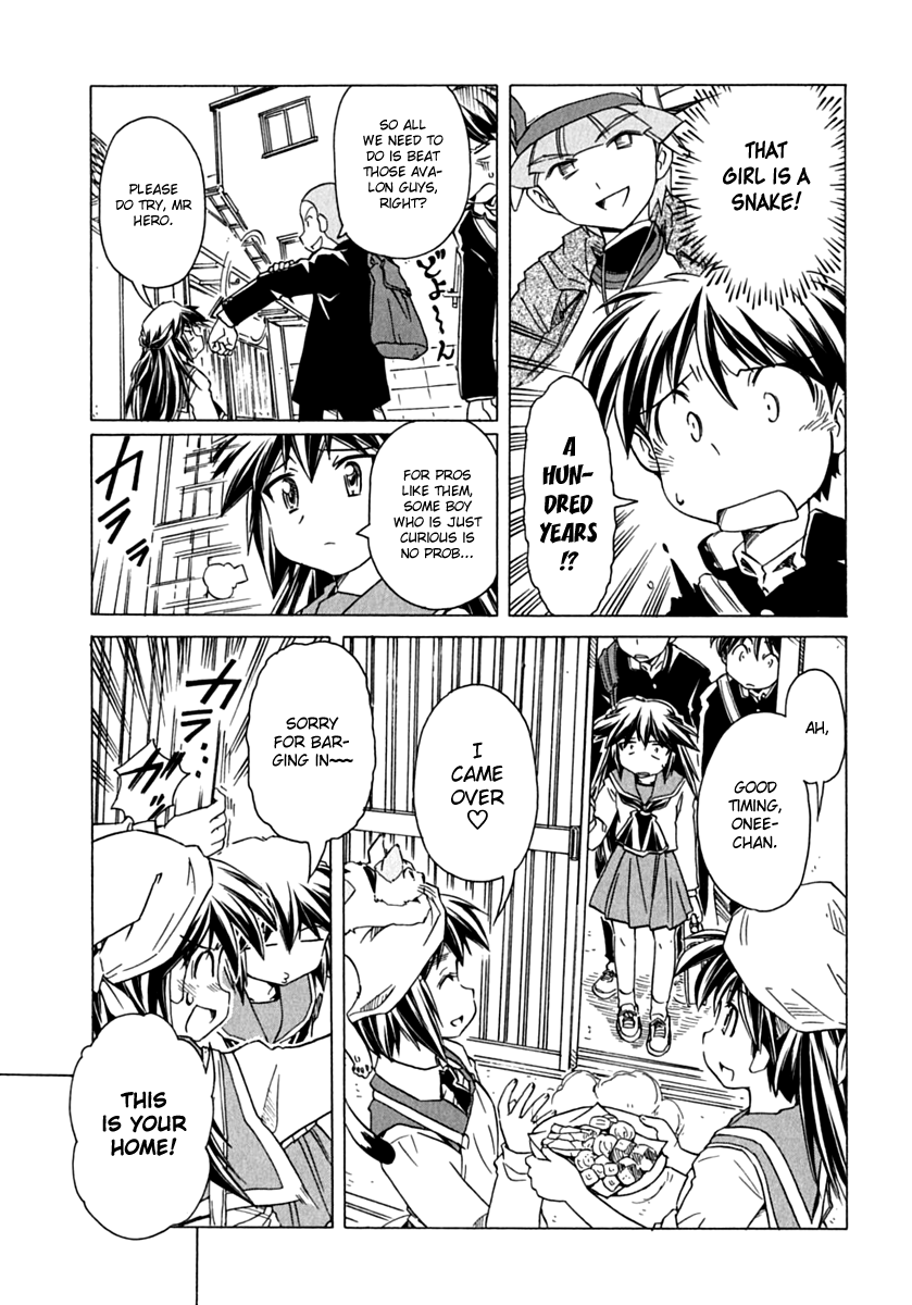 Narue no Sekai Chapter 76 page 9 - Chapter 76: Fugitive War